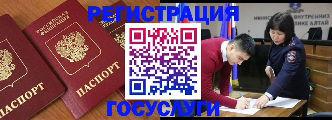 форма 3 в Вязниках