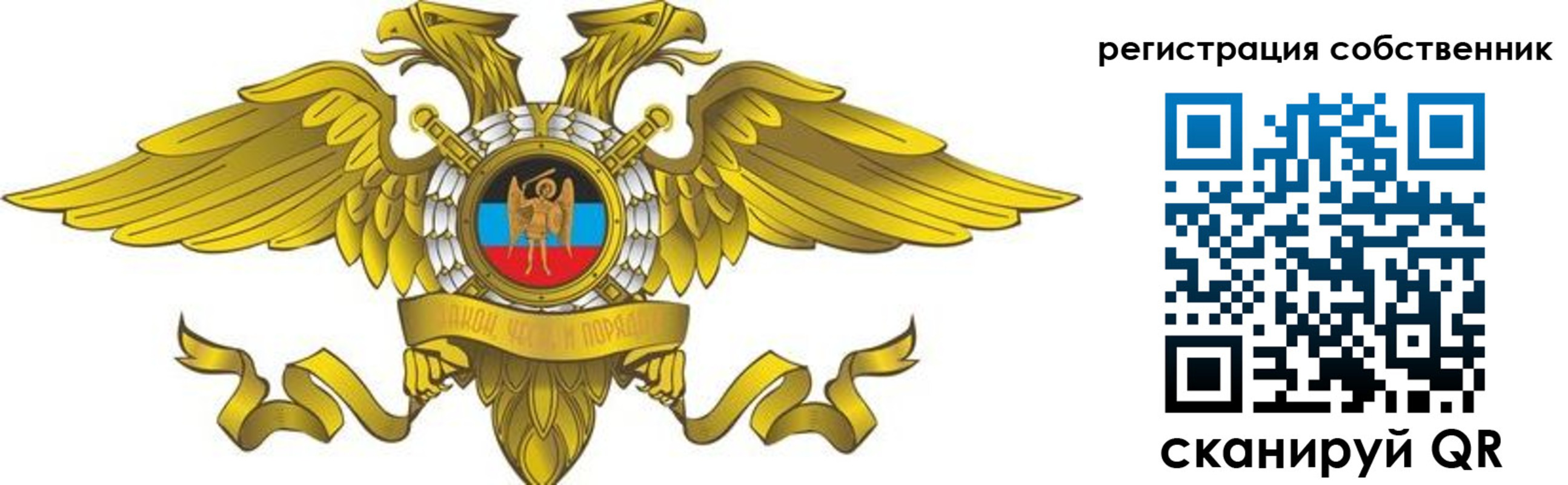 форма 3 в Вязниках