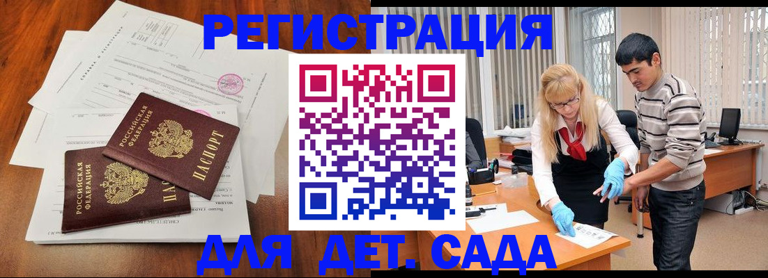 форма 3 в Вязниках